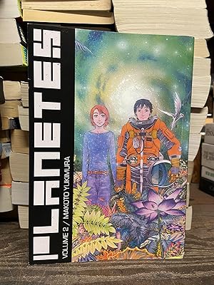 Planetes Omnibus, Volume 2