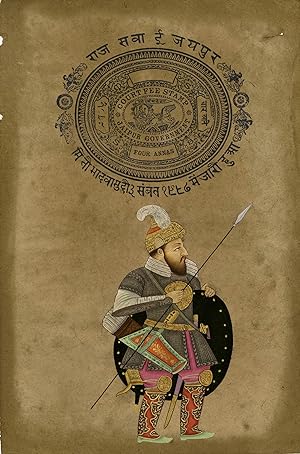 Shah Jahan in a shirt of mail and plate of armor