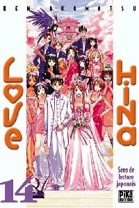 Love Hina Tome XIV - Ken Akamatsu
