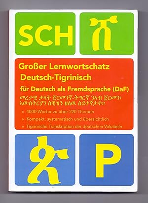 Großer Lernwortschatz Deutsch-Tigrinisch für Deutsch als Fremdsprache (DaF).