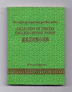 Collection of Tibetan English Chinese Words.