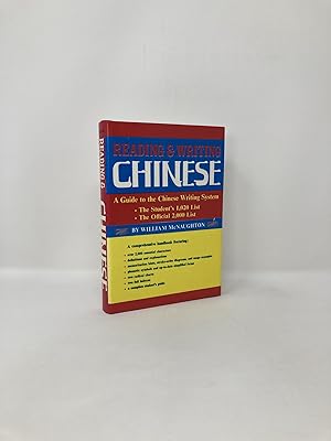Readin & Writing Chinese: A Guide to the Chinese Writing System