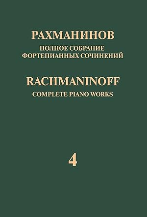 Rachmaninoff. Complete Piano Works in 13 volumes. Vol. 4. Concerto No. 4 for Piano and Orchestra....