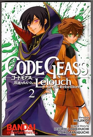 Code Geass: Lelouch of the Rebellion, Vol. 2