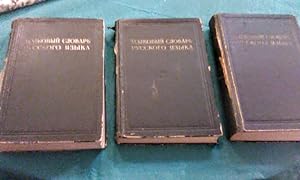 Explanatory dictionary of the Russian language 3 of 4 volumes- 1935-1940 USSR