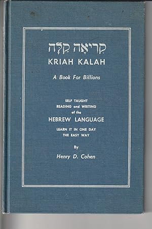 Kriah Kalah: a Book for Billions