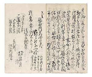 Manuscript notebook on paper, entitled on upper wrapper "Ansei San tatsu doshi / Sake zukuri ruis...