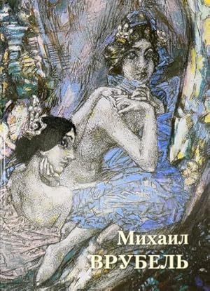 Mikhail Vrubel