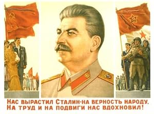Postcard: Stalin brought us up to be faithful to people and inspired us to work and exploits!