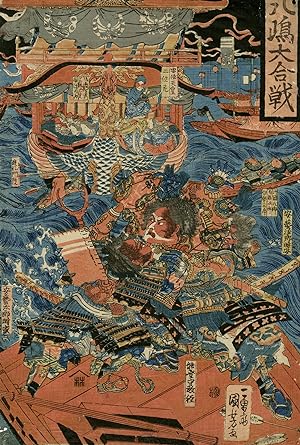 The Battle of Dan-no-ura in Yashima, Nagato Province in the First Year of the Bunji Era (1185); c...