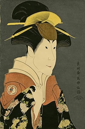 The kabuki actor Segawa Tomisaburo II as Yadorigi, the wife of Ogishi Kurando