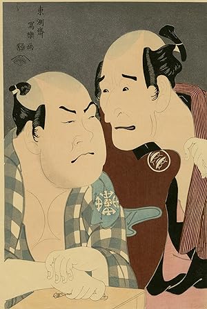The Actors Nakajima Wadaemon as BÅdara ChÅzaemon and Nakamura KonozÅ as Gon of the Kanagawaya ...