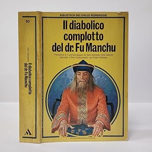 IL DIABOLICO COMPLOTTO DEL DR. FU MANCHU