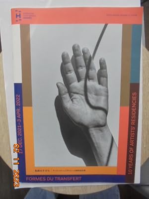 Formes du Transfert: 10 Years of Artists Residencies, 17 Dec 2021 - 3 Apr 2022 Ginza Maison Herme...