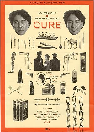 Cure (Original mini poster for the 1997 Japanese film)