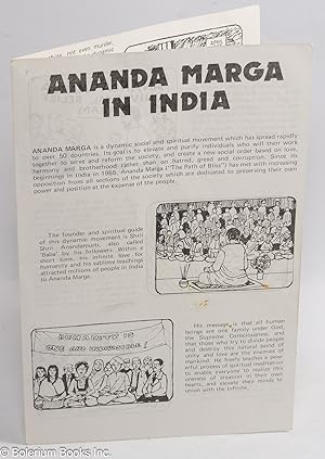 Ananda Marga in India