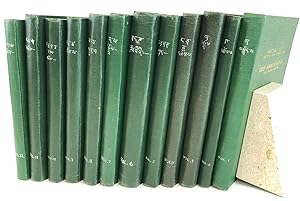 TIBETAN-SANSKRIT DICTIONARY VOL.3 PARTS 1-12. [Twelve volumes]
