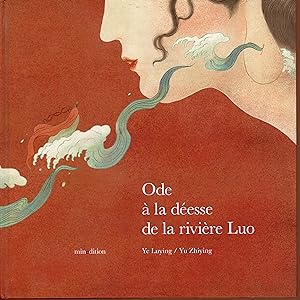 Ode à la déesse de la rivière Luo