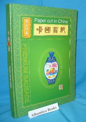 Paper cut in China ( Premium Sausade )