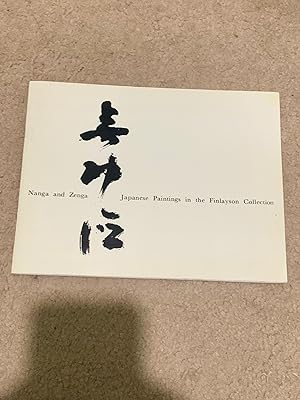 Nanga and Zenga: Japanese Paintings in the Finlayson Collection
