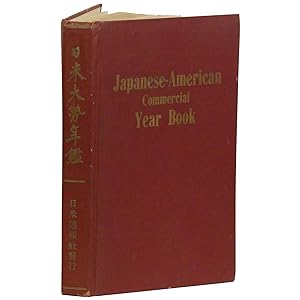 Japanese-American Commercial Year Book / Nichibei taisei nenkan: 1914