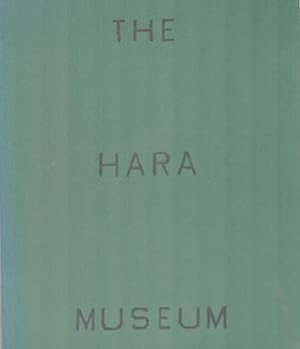 Hara Museum of Contemporary Art. Design: Edward Ruscha. Photographs: Yoshitaka Uchida.
