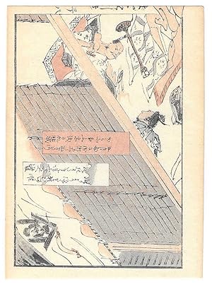 Lot of 2 Suzuki Mannen Woodblock Prints
