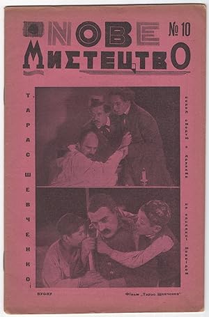 Nove mystetsvo: teatralnyi tyzhnevyk [New art: theater weekly], no. 10, 1926