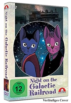Night On The Galactic Railroad - DVD
