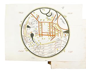 [FIRST MAP OF JAPAN / FIRST PRINTED EDITION OF ONE OF THE EARLIEST MUSLIM MAPPAMONDOS / FIRST DIC...