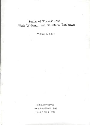 Songs of Themselves: Walt Whitman and Shuntaro Tanikawa