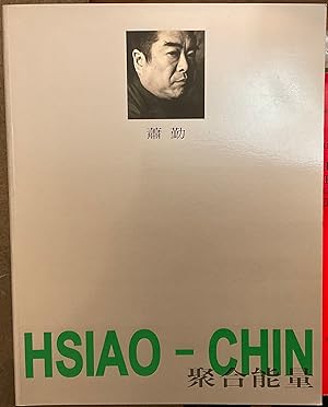 Hsiao-Chin 1990-1997 Gathering Force. Beyond the gray threshold to the new world series