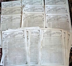 The Saturday Evening Post 20 issues for 1867. 10th August to Dec 21st. A weekly broadsheet (newsp...