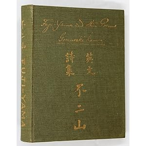 Fuji-Yama and other Poems.