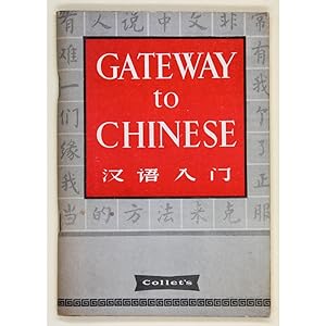 Gateway to Chinese.