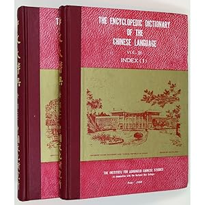 The Encyclopedic Dictionary of the Chinese Language, Volumes 39 and 40. Index.