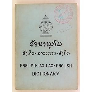 English-Lao: Lao-English Dictionary.
