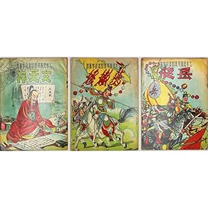 [Three Chinese comic books]