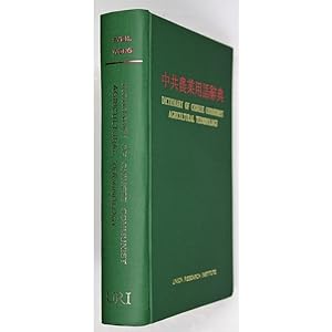 Dictionary of Chinese Communist Agricultural Terminology.