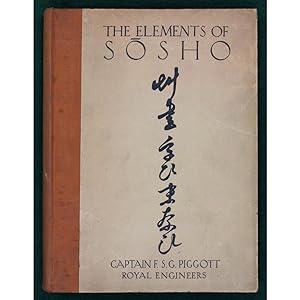 The Elements of Sosho.
