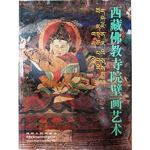 Fresco Art of the Buddhist Monasteries in Tibet. Compiled by the Administration Commission of Cul...