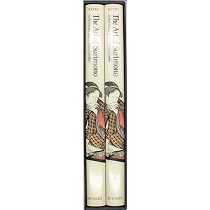 The Art of Surimono. Privately published Japanese woodblock prints and books in the Chester Beatt...