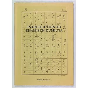 Introduction to Shamisen Kumiuta