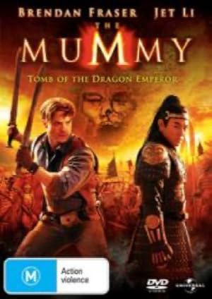 The Mummy: Tomb of the Dragon Emperor [DVD]