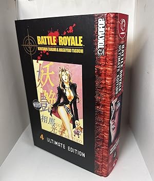 Battle Royale Ultimate Edition, Vol. 4
