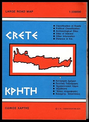 CRETE Route Map 1973 : Large Road Map Of Crete.