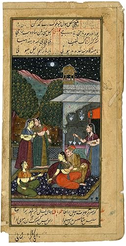 Emperor Jahangir reclining in his harem