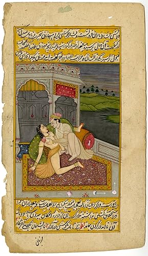 Emperor Jahangir in his harem in flagrante delicto