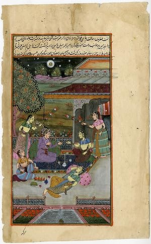 Emperor Jahangir taking tea in his harem