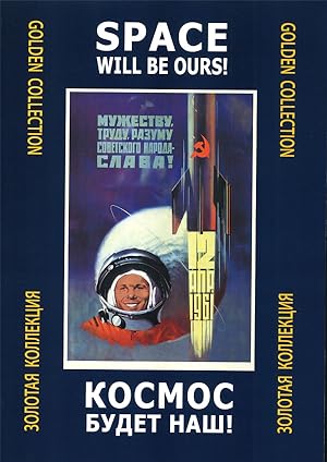 Posters Collection. Space Will Be Ours: Golden Collection. 24 posters